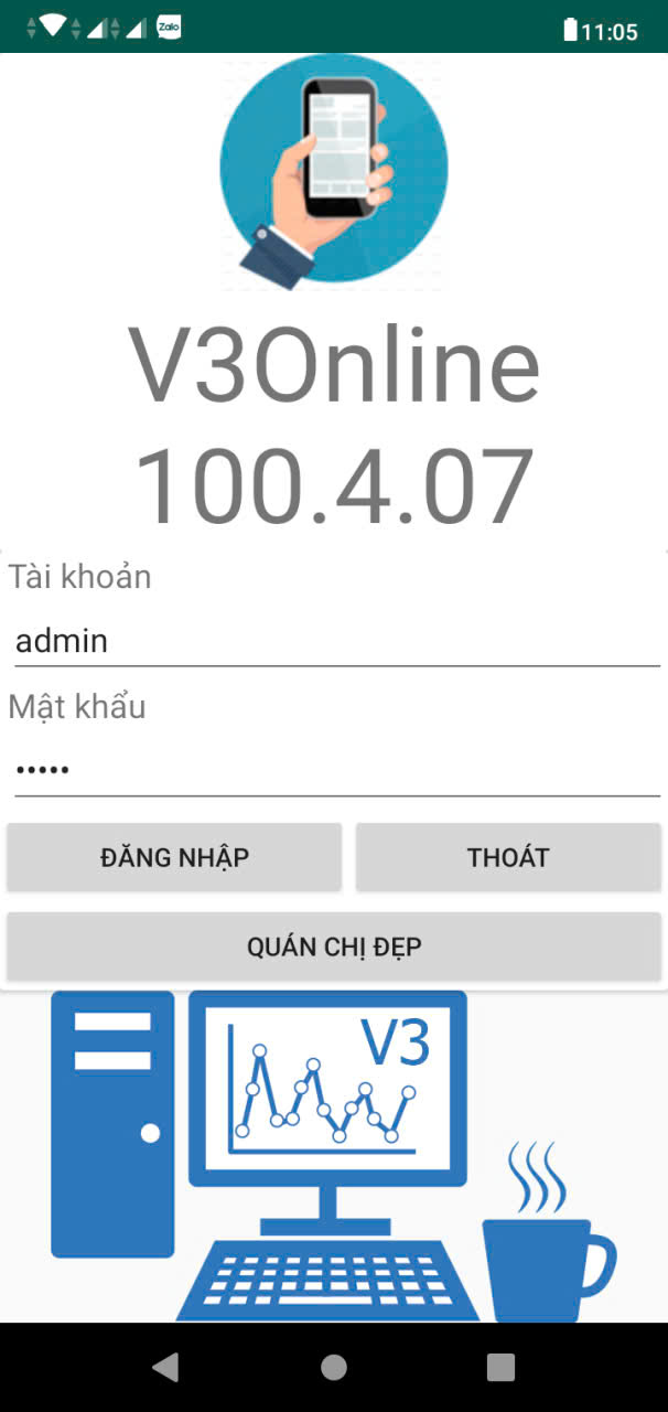 Responsive