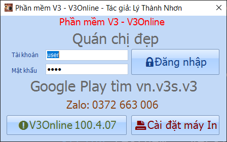 Responsive